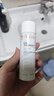 雅漾（Avene）舒泉調(diào)理噴霧50ML*3便攜定妝補水保濕敏肌爽膚化妝水小噴禮物 曬單實拍圖