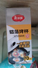 美麗雅錫紙碗杯70只 空氣炸鍋錫紙盤 蛋撻托布丁模具食品級鋁箔烤盤 曬單實(shí)拍圖