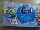 維達（Vinda）超韌手帕紙4層5張*30包 紙巾小包 線(xiàn)條小狗IP款 開(kāi)學(xué)/出行必備 曬單實(shí)拍圖