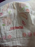 好奇（Huggies）鉑金裝小桃褲紙尿褲NB84片(5kg以下)尿不濕【消暑散熱】 曬單實(shí)拍圖