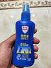 Aerogard 澳樂家驅(qū)蚊噴霧驅(qū)蚊液防蚊花露水澳洲進(jìn)口10%派卡瑞丁175ml基孔肯雅熱 曬單實拍圖