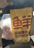 鮮京采 琵琶腿 凈重6斤 冷凍 炸雞腿烤雞腿鹵雞腿 源頭直發(fā) 曬單實拍圖