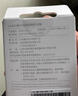 小米米家口袋打印即貼相紙 無墨打印版（50張） 曬單實拍圖