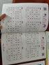 數(shù)獨(dú)游戲(全4冊)階梯訓(xùn)練四六九宮格小學(xué)數(shù)學(xué)邏輯思維訓(xùn)練提高觀察力專注力記憶力課外書自主閱讀假期讀物省錢卡暑假作業(yè) 一升二暑假銜接 小升初暑假銜接 曬單實拍圖