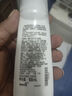 安利止汗露雅蜜止汗露走珠露腋下除味干爽男女通用正品100ml 白瓶2瓶 曬單實拍圖