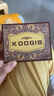 KOOGIS敘利亞古皂阿勒頗進(jìn)口官方月桂橄欖皂精油手工潔面洗臉肥香皂1盒 曬單實(shí)拍圖