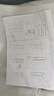 豫獅力鋼制衣柜家用臥室兒童無甲醛帶抽屜現(xiàn)代簡約小戶型出租房金屬衣柜 落地單門高2000*寬400*深500mm 曬單實拍圖