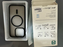 圖拉斯【強(qiáng)抗指紋超順滑】適用iphone16promax鋼化膜蘋果16pro手機(jī)膜16全屏防摔無塵倉無黑邊高清貼膜 iPhone 16 Pro 超清超透丨特種防摔丨送無塵倉丨第2件半價(jià) 曬單實(shí)拍圖