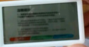 得力(deli)室內溫濕度表 LCD電子溫濕度計 嬰兒房室內溫濕度表辦公用品老人兒童禮品白色LE505PRO 曬單實拍圖