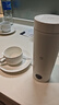米家小米電熱水杯加熱杯熱水壺 保溫燒水杯 350ml迷你便攜式旅行出差 智能恒溫 316L不銹鋼無異味 白色 曬單實拍圖