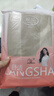 浪莎絲襪女夏季超薄款光腿神器5A抑菌不易勾絲性感長(zhǎng)筒肉色打底褲襪 曬單實(shí)拍圖
