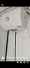 海爾（Haier）智家出品Leader統帥熱水器電熱水器40升家用儲水式衛生間洗澡小戶(hù)型租房?jì)?yōu)選上門(mén)安裝防電墻專(zhuān)利LC 40L 1500W 租房?jì)?yōu)選 LC行業(yè)第一 曬單實(shí)拍圖