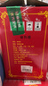 西鳳酒 綠瓶盒裝省外版 55度  500ml*6盒 整箱裝 鳳香型白酒 曬單實(shí)拍圖