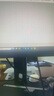 AOC 27英寸 4K IPS廣色域 HDR400 Type-C90W 旋轉(zhuǎn)升降 內(nèi)置音箱 節(jié)能辦公電腦顯示器 U27N3R 國家補(bǔ)貼 曬單實(shí)拍圖