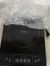 美的（Midea）家用大面板電磁爐一套帶鍋 2200w大功率節能火鍋電磁爐小型平面大火力炒菜鍋一體全套電池爐電磁灶 【2200w火力 8檔可調】350mm加大面板 曬單實(shí)拍圖