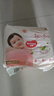 好奇（Huggies）鉑金裝成長褲XXXL26片*4包(17kg以上) 曬單實拍圖