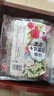 養(yǎng)益君 玫瑰茉莉花茶240g（30小袋）紅棗枸杞玫瑰茉莉菊花茶 三花茶 曬單實(shí)拍圖
