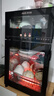 奧克斯（AUX）消毒柜家用立式消毒碗柜二星級免瀝水消毒柜廚房餐具大容量茶杯高溫消毒碗柜【國家補貼】ZTP88-V1 曬單實(shí)拍圖