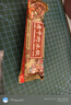綁帶固定冰袋膝蓋專(zhuān)用冰袋冷敷小冰包 膝蓋綁帶冰袋1個(gè) 曬單實(shí)拍圖