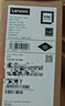 聯(lián)想（lenovo）【補貼15%】可選昭陽(yáng)X3-14/X3-15 2025款全能本12/13代酷睿標壓商務(wù)辦公學(xué)習輕薄便攜筆記本電腦 14寸: Core7-240H 16G 1T |標配 曬單實(shí)拍圖