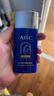 AHC小藍瓶防曬霜雙支隔離遮瑕三合一防紫外線(xiàn)敏感肌節日禮物軍訓專(zhuān)用 曬單實(shí)拍圖