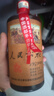 人民公社1979 貴州茅臺(tái)鎮(zhèn)53度醬香型白酒 禮盒裝 單瓶 500ml 曬單實(shí)拍圖