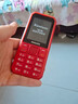 飛利浦（PHILIPS）E588A全網(wǎng)通4G老年人手機(jī)大電池超長(zhǎng)待機(jī)大字體大聲音老人專用手機(jī)移動(dòng)聯(lián)通電信備用學(xué)生機(jī)絢麗紅 曬單實(shí)拍圖