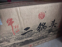 牛欄山二鍋頭 珍品十五 清香型 白酒 45度 400ml*6瓶 整箱裝 中秋送禮 曬單實(shí)拍圖