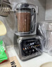 西屋（Westinghouse）無(wú)刷破壁機(jī)變頻降噪1.5L加熱全自動(dòng)榨汁機(jī)鈦涂層防糊柔音觸控彩屏輔食機(jī) WPB15J37-W 曬單實(shí)拍圖