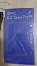 OPPO K13 Turbo Pro 16GB+512GB 騎士銀 疾風(fēng)散熱引擎 潮汐引擎 第四代驍龍8s 5G防水游戲手機(jī)國(guó)家補(bǔ)貼 曬單實(shí)拍圖