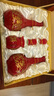 郎酒紅花郎10 白酒 醬酒 53度 500ml*2 禮盒裝 （2024年以前版本） 曬單實(shí)拍圖