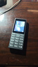 諾基亞（NOKIA）125 4G全網(wǎng)通移動聯(lián)通電信廣電 2.4英寸 老人老年按鍵直板學生兒童備用手機 雙卡雙待 鈦灰色 曬單實拍圖