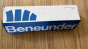 蕉下（beneunder）防紫外線遮陽傘三折雙層黑膠晴雨傘防曬傘BM664月霧 曬單實拍圖