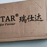 瑞仕達（Restar）折疊床單人辦公室午休床陪護簡易床便攜行軍床可放工位-14腳床 曬單實拍圖