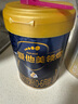愛(ài)他美（Aptamil）領(lǐng)熠嬰兒配方奶粉1段（0—6月齡） 800g*1罐  愛(ài)他美領(lǐng)熠 曬單實(shí)拍圖