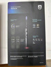 飛利浦（PHILIPS）【肖戰(zhàn)同款】電動(dòng)牙刷鉆石7系護(hù)齦刷 生日七夕禮物 成人情侶款送男生/女友 HX3792/01鈦銀灰 曬單實(shí)拍圖