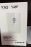 公牛（BULL）漏電保護開關 GTP系列 86型漏電保護開關 32A大功率漏保開關 LE2 曬單實拍圖