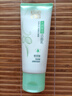 百雀羚（PECHOIN）洗面奶女草本精萃水潤保濕潔面乳95g品質(zhì)國貨送女友中秋送禮 曬單實(shí)拍圖