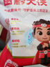 黔大俠貴州高原無抗精品豬腿肉 5斤 腿肉豬肉小炒肉辣椒炒肉源頭直發(fā) 曬單實(shí)拍圖