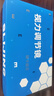 迪普爾 反轉(zhuǎn)拍視力訓(xùn)練醫(yī)院同款自動(dòng)復(fù)力拍智能電動(dòng)翻轉(zhuǎn)拍弱視調(diào)節(jié)器 【度數(shù)±200度】半自動(dòng)反轉(zhuǎn)拍+臺(tái)歷視力卡 曬單實(shí)拍圖