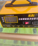 先科XK84汽車電瓶充電器大功率15A電流充滿自停自動修復(fù)12V24V貨車汽車摩托車通用純銅逆變器600W功率 曬單實拍圖