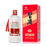 習酒 圓習酒 醬香型白酒 53度 500ml*6瓶 整箱裝 原箱發(fā)貨 曬單實拍圖
