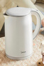 美的（Midea）電熱水壺食品級316L不銹鋼雙層無縫一體內(nèi)膽防燙燒水壺 1.7L自動智能斷電開水壺SH17M301PRO 曬單實拍圖