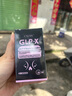 萬(wàn)寧_英國CXUNN司美膠囊英版GLP-X阻油斷糖燃脂身材瘦體膠囊抑制食欲 一瓶（正品帶防偽碼） 曬單實(shí)拍圖