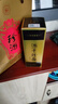 珍酒珍酒佳品經(jīng)典 53度醬香型白酒500ml*2瓶 雙支裝贈禮袋 曬單實拍圖