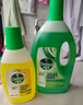 滴露（Dettol）地板清洗劑青蘋地板清潔劑拖地清潔劑地板瓷磚清潔劑拖地專用2L 曬單實拍圖