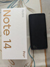 小米 REDMI Note 14 Pro+ 國家補貼 第三代驍龍7s IP68 6200mAh大電量 12GB+256GB 子夜黑 紅米5G手機 曬單實拍圖