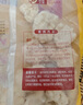 CP正大食品白羽雞琵琶腿2斤 早餐冷凍小雞腿 烤鹵涼拌蒸煮煎炸雞腿 曬單實(shí)拍圖