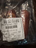 喜旺大塊肉老火腿350g*2青島老火腿即食熟食山東特產(chǎn)下酒菜火腿腸 曬單實(shí)拍圖