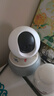 螢石C6c 2K+星光增強版 400萬極清 室內(nèi)智能無線監(jiān)控器家用攝像頭雙向通話 手機遠程 嬰兒看護器 曬單實拍圖